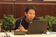 届住房和城乡扶植部建建电气尺度化手艺委员会