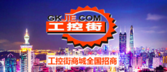 <b>良多行业曾经成长成熟</b>